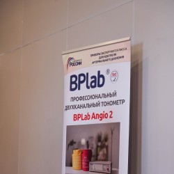 fdiag2026d1_318.jpg