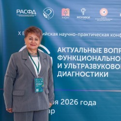 fdiag2026d2_002.jpg