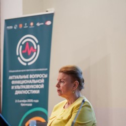 fdiag2026d2_091.jpg
