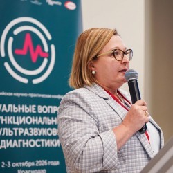 fdiag2026d2_128.jpg