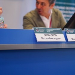 fdiag2026d2_152.jpg