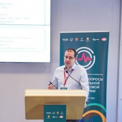 fdiag2026d2_177.jpg