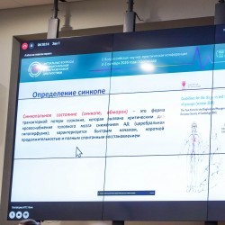 fdiag2026d2_208.jpg