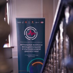 fdiag2026d2_226.jpg