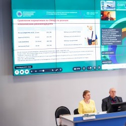 fdiag2026d2_330.jpg