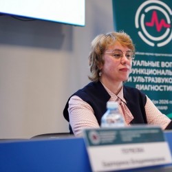 fdiag2026d2_475.jpg
